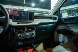 Ford Maverick